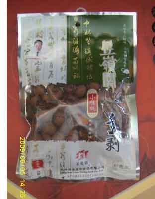 水煮原味手剥