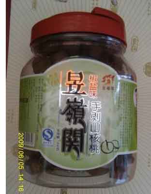 椒盐手剥