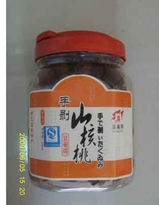 香辣手剥