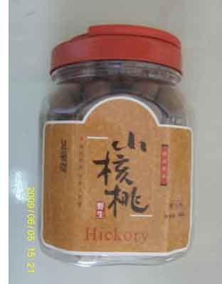 椒盐精制