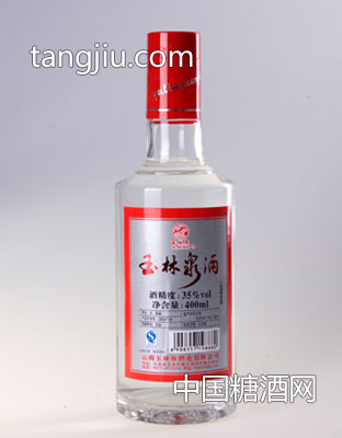 35度普装（新品）