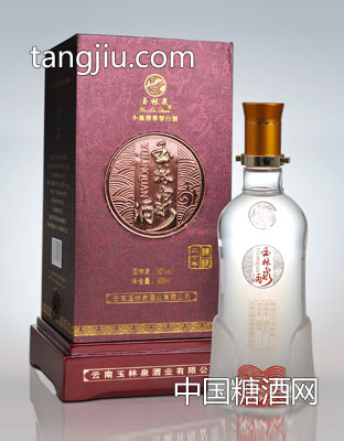 52度20年陈酿