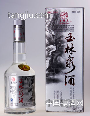 50度精装酒
