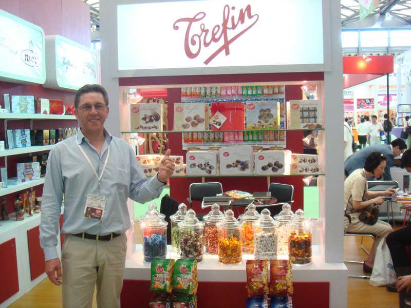 2016上海高端进口食品与饮料展览会