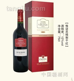 惟诘尼精制干红葡萄酒