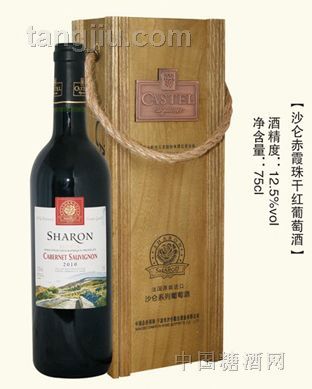 沙仑赤霞珠干红葡萄酒