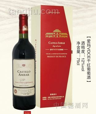 爱玛VDCE干红葡萄酒