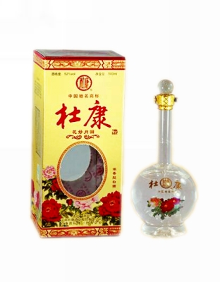 杜康花好月圆