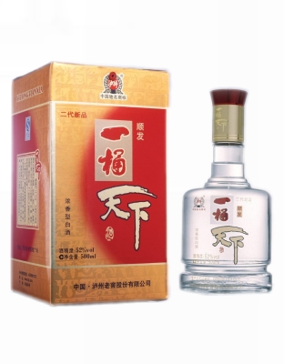 顺发