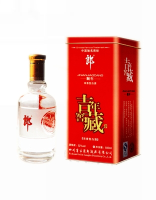郎吉年窖藏顺年