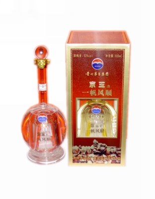 京玉半透明装