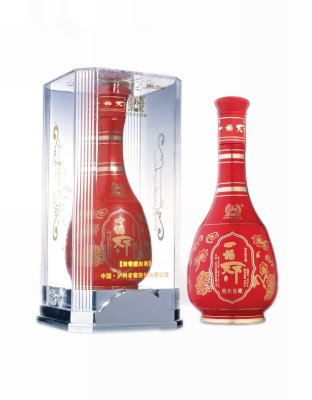 经典窖藏