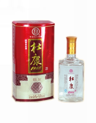 杜康1988