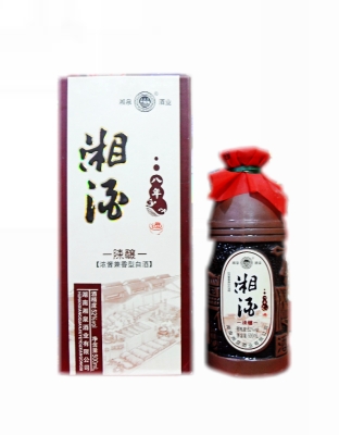 湘酒 八年