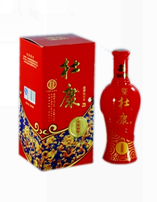 杜康万事如意