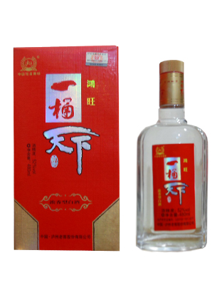 鸿旺