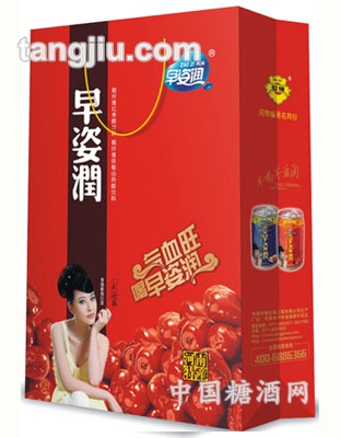 早姿润植物蛋白饮料手提袋