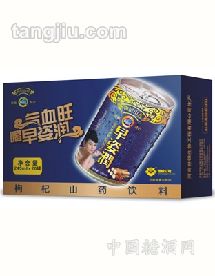 枸杞山药饮料早姿润245ml