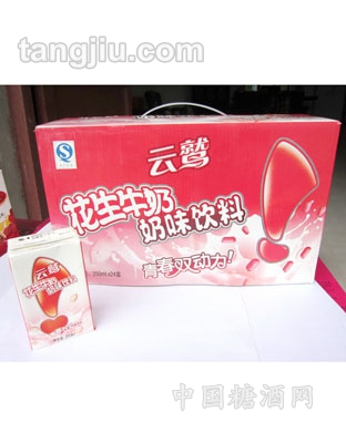 标准花生牛奶