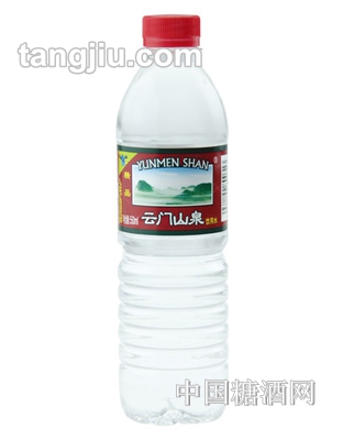精品云门山泉550ml