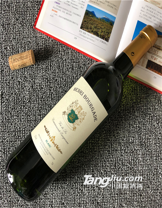 亨利博卢瓦干白葡萄酒 智利原瓶进口