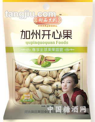 加州开心果100g