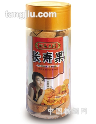 长寿果（碧根果）190G