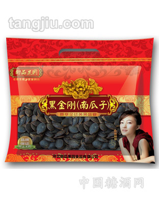 黑金刚（南瓜子）400g