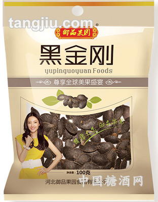 黑金刚100g