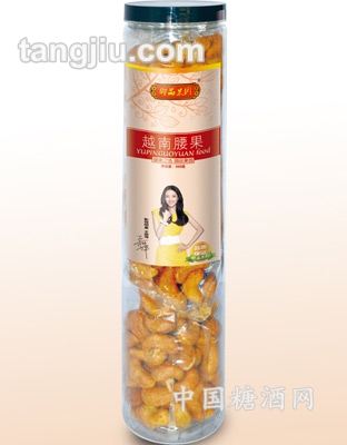 越南腰果高瓶装360G
