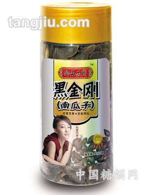 黑金刚（南瓜子）160克