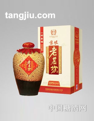 一坛老酒
