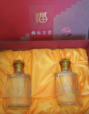 福临万家礼盒
