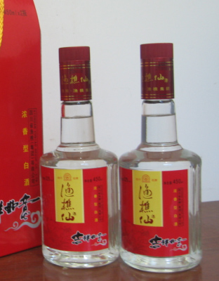 吉祥如意