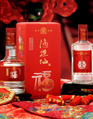 渔樵仙-喜酒与福酒