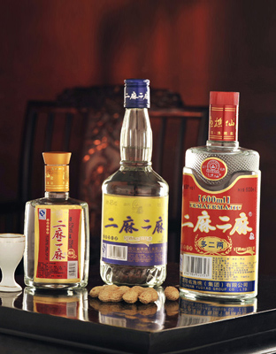 佳酿+枸杞+特曲—1