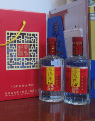 恭贺新禧