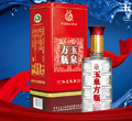 玉泉方瓶红色经典