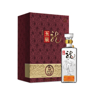 玉泉方瓶 龙酒