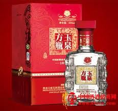 玉泉方瓶 十年