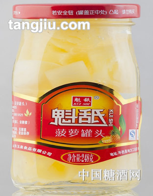 魁舐菠萝罐头248g