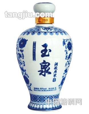 玉泉洞藏原浆酒