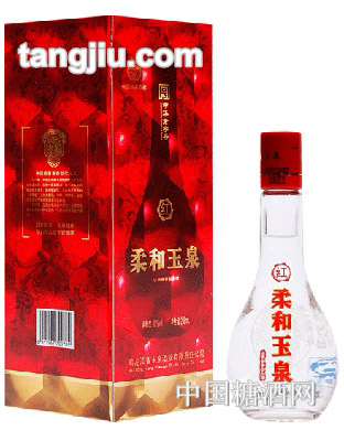 玉泉酒柔和（红）