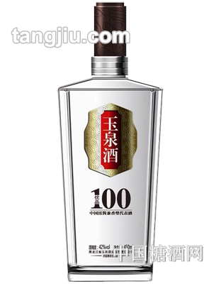 精品100玉泉酒450ml