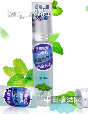 薄荷味口气清凉糖
