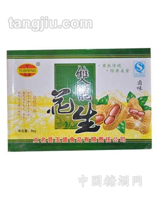 绿色礼盒精选