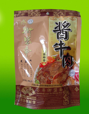 酱牛肉(200g).