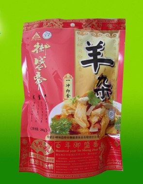 羊杂(200g).