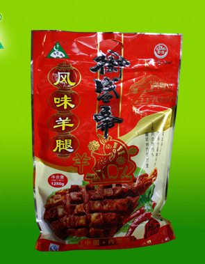 风味羊腿（1.25K）