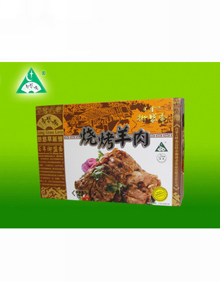 烧烤羊肉(260g)